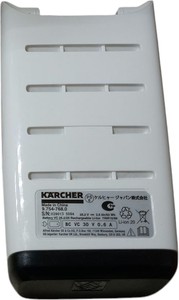 Б/в Пилосос Karcher vc 6 cordless premium ourfamily 01-200895836
