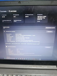 Б/в Ноутбук Lenovo 15/ryzen 5 3500u ddr4/8gb ddr4/hdd *відсутній/ssd 256 gb/*інтегрована 01-200949112