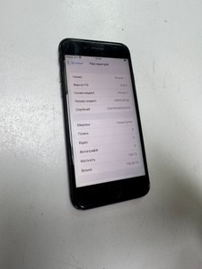 Б/в Мобільний телефон Apple iphone 7 128gb 01-200948855