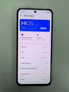 Б/в Мобільний телефон Tecno spark 30 pro kl7 8/256gb 01-200949992