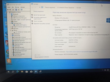 Б/в Ноутбук Dell 11/pentium n6000 ddr4/4gb ddr4/ssd 128 gb/*інтегрована 01-200939845