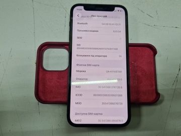 Б/у Мобільний телефон Apple iphone 12 mini 128gb 01-200953428
