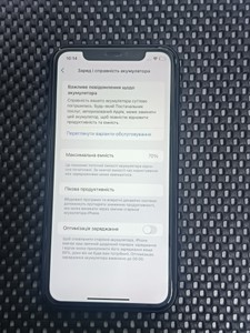 Б/у Мобільний телефон Apple iphone 11 64gb 01-200949219
