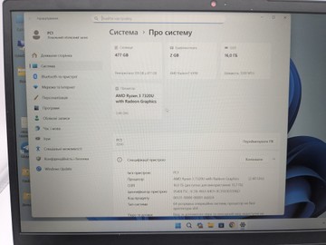Б/в Ноутбук Lenovo 15/ryzen 3 7320u ddr5/16gb ddr4/hdd *відсутній/ssd 512 gb/*інтегрована 01-200953090