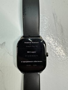 Б/у Смарт-часы Amazfit pop 3s 01-200955774