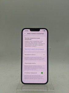 Б/в Мобільний телефон Apple iphone 13 pro 128gb 01-200916247