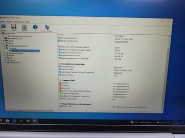 Б/в Ноутбук Lenovo 16/ryzen 5 7535hs ddr5/16gb ddr5/hdd *відсутній/ssd 500 gb/*інтегрована 01-200907622