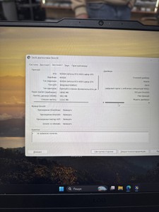 Б/в Ноутбук Lenovo 15/core i5-13450hx ddr5/24gb ddr5/ssd 500 gb+ssd 512 gb/geforce rtx4050 6gb 01-200962450