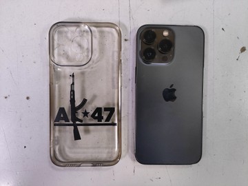 Б/в Мобільний телефон Apple iphone 13 pro 256gb 01-200962579