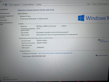 Б/у Системный блок Пк amd ryzen 5 3600/ram 16 gb/hdd відсутній/ssd 1000 gb/nvidia rtx 3060 (geforce) 8gb gddr6 128bit 01-200962476