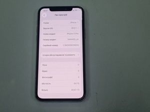 Б/в Мобільний телефон Apple iphone 11 pro 64gb 01-200966212