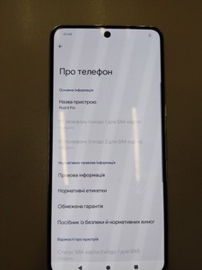 Б/в Мобільний телефон Google pixel 8 pro 12/128gb 01-200960561
