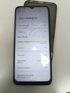 Б/в Мобільний телефон Oscal c80 8/128gb 01-200966111