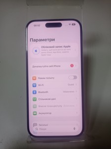 Б/у Мобільний телефон Apple iphone 15 pro 256gb 01-200972759