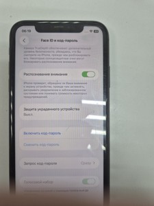 Б/в Мобільний телефон Apple iphone 11 128gb 01-200972499