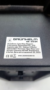 Б/в Акустика Grunhelm gw-818-bm 01-200973642