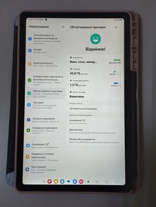 Б/у Планшет Samsung galaxy tab s6 lite 2024 4/64gb wi-fi sm-p620 01-200979046