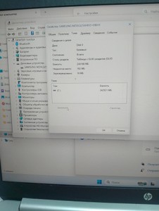 Б/в Ноутбук Hp 15/ryzen 5 5500u ddr4/8gb ddr4/hdd *відсутній/ssd 512 gb/*інтегрована 01-200982246