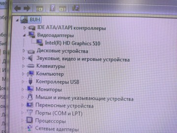 Б/в Системний блок Пк intel pentium g4400/ram 4 gb/hdd 500 gb/ssd відсутній/інтегрована 01-200982084