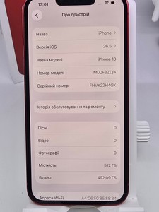 Б/в Мобільний телефон Apple iphone 13 512gb 01-200632089
