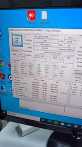 Б/в Системний блок Пк intel core i5-7400/ram 8 gb/hdd 1000 gb/ssd відсутній/інтегрована 01-200990203