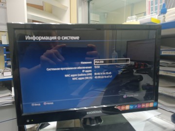 Б/в Ігрова приставка Sony playstation 4 slim 500gb 01-200993346