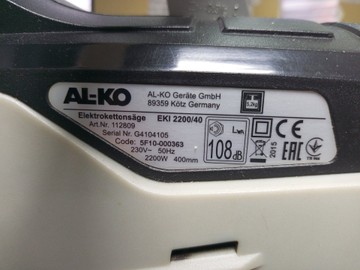 Б/в Пила ланцюгова Al-Ko eki 2200/40 01-200994803