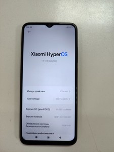 Б/у Мобільний телефон Xiaomi poco m5 4/64gb 01-200995325