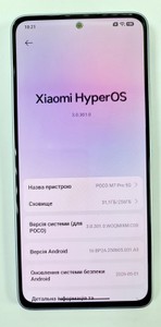 Б/в Мобільний телефон Poco m7 pro 5g 12/256gb 01-200995992