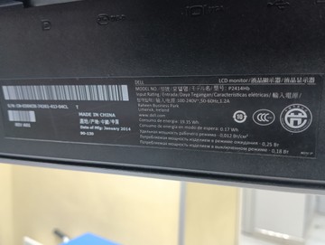 Б/в Монітор Dell p2414h 01-200997030