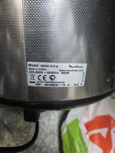 Б/в Мультиварка Moulinex mk306e30 01-200998937