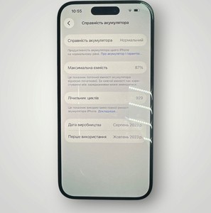 Б/у Мобільний телефон Apple iphone 15 pro 128gb esim 01-200930421