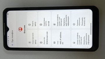 Б/в Мобільний телефон Oukitel wp52 4/256gb 01-201001178