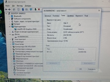 Б/в Ноутбук Hp 15/core i5 5200u ddr3/8gb ddr3/hdd *відсутній/ssd 256 gb/*інтегрована 01-200956538