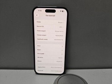 Б/в Мобільний телефон Apple iphone 14 pro 128gb 01-201002468
