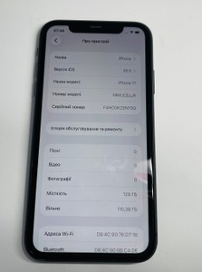 Б/в Мобільний телефон Apple iphone 11 128gb 01-201002421