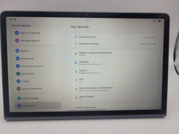 Б/в Планшет Lenovo tab plus 8/128gb wi-fi 01-200958331