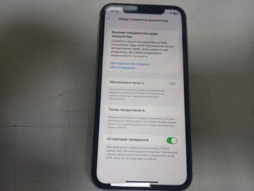 Б/в Мобільний телефон Apple iphone 11 64gb 01-201001283
