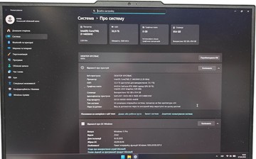 Б/в Ноутбук Lenovo 16/core i7-14650hx ddr5/32gb ddr5/hdd *відсутній/ssd 1000 gb/geforce rtx4060 8gb 01-200935697