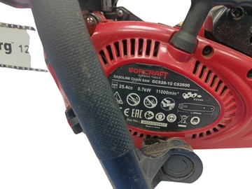 Б/в Пила ланцюгова Worcraft gcs26-10 01-200941110