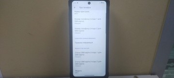 Б/у Мобільний телефон Oukitel wp27 12/256gb 01-201004084