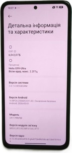 Б/в Мобільний телефон Xiaomi redmi note 14 6/128gb 01-201008052