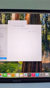 Б/в Ноутбук Apple macbook pro 16" 2019 a2141 core i7 2,6ghz/ram16gb/ssd512gb/amd radeon pro 5300m 4gb 01-201007624