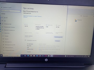 Б/в Ноутбук Hp 15/core i7 6820hq ddr3/16gb ddr3/hdd *відсутній/ssd 512 gb/quadro m2000m 4gb 01-201011927
