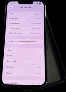 Б/у Мобільний телефон Apple iphone 13 pro 128gb 01-201012438