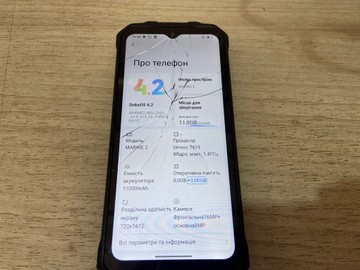 Б/в Мобільний телефон Oscal marine 2 8/256gb 01-200998843