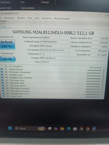 Б/в Ноутбук Lenovo 15/core i5-12450h ddr5/16gb ddr5/ssd 512 gb/*інтегрована 01-201019027