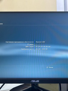 Б/в Ігрова приставка Sony playstation 3 slim 320gb 01-201021034