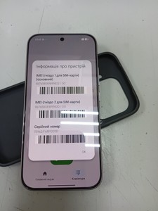 Б/в Мобільний телефон Xiaomi 17t 12/512gb 01-201018142