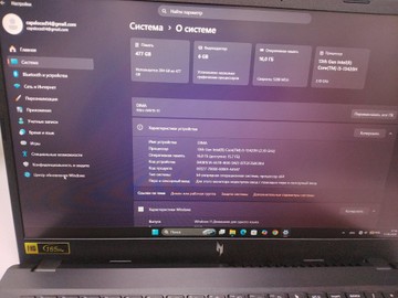 Б/в Ноутбук Acer 15/core i5-13420h ddr5/16gb ddr5/ssd 480 gb/geforce rtx4050 6gb 01-201025246